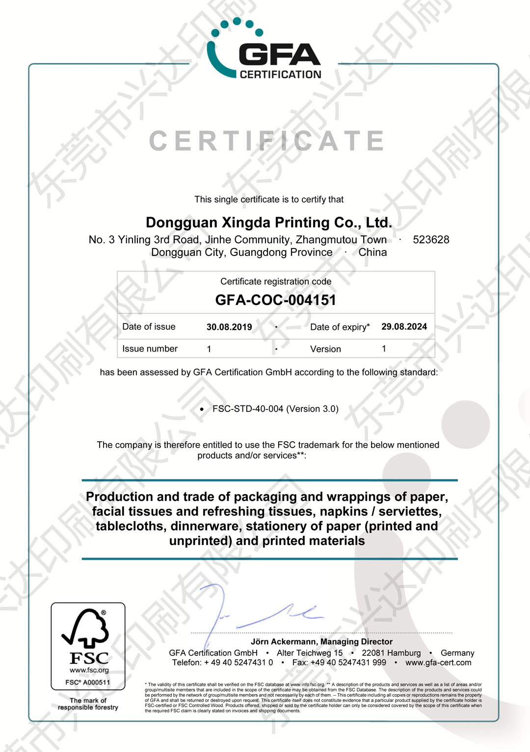 九游会真人娱乐网:张家界五日程表：1180元全包打卡必去景点！